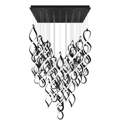 21 Lights Interlace Square Multi Light 4CCT